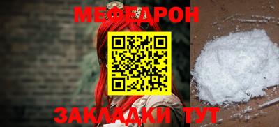 ПСИЛОЦИБИНОВЫЕ ГРИБЫ Заволжье