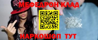 хмурый Изобильный