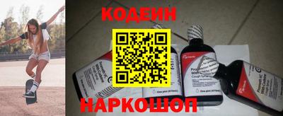 ГАЛЛЮЦИНОГЕННЫЕ ГРИБЫ Жуковский