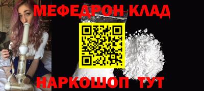 наркотики Ирбит