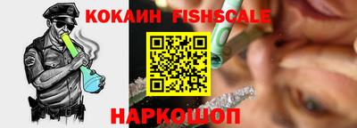 ПСИЛОЦИБИНОВЫЕ ГРИБЫ Заволжье