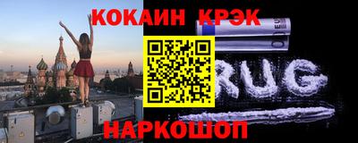 ПСИЛОЦИБИНОВЫЕ ГРИБЫ Заволжье