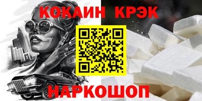 ПСИЛОЦИБИНОВЫЕ ГРИБЫ Заволжье