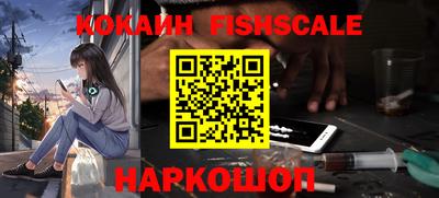 ПСИЛОЦИБИНОВЫЕ ГРИБЫ Заволжье