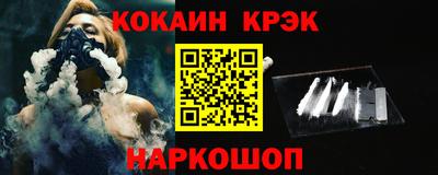 ПСИЛОЦИБИНОВЫЕ ГРИБЫ Заволжье