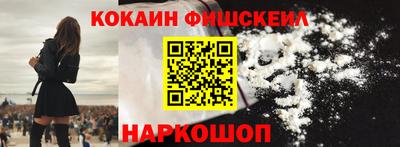 а пвп мука Заводоуковск