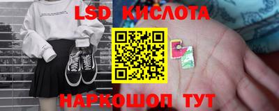 хмурый Изобильный