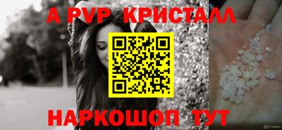 ГАЛЛЮЦИНОГЕННЫЕ ГРИБЫ Жуковский