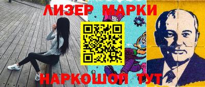 хмурый Изобильный
