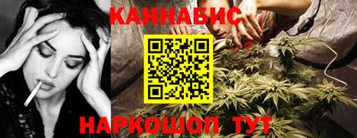 наркотики Ирбит