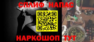ГАЛЛЮЦИНОГЕННЫЕ ГРИБЫ Жуковский