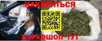 хмурый Изобильный