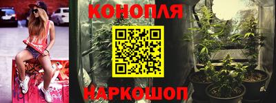 а пвп мука Заводоуковск