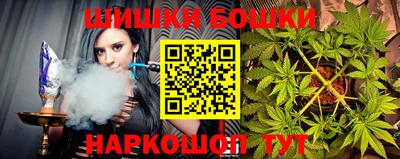 ПСИЛОЦИБИНОВЫЕ ГРИБЫ Заволжье