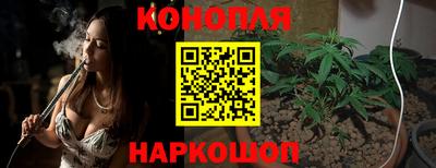 ГАЛЛЮЦИНОГЕННЫЕ ГРИБЫ Жуковский