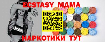 ПСИЛОЦИБИНОВЫЕ ГРИБЫ Заволжье