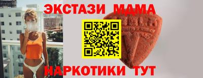 а пвп мука Заводоуковск