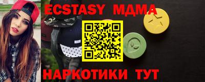 а пвп мука Заводоуковск