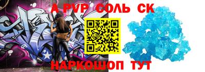 ГАЛЛЮЦИНОГЕННЫЕ ГРИБЫ Жуковский