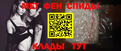 а пвп мука Заводоуковск