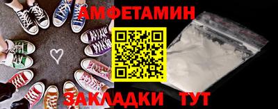 наркотики Ирбит