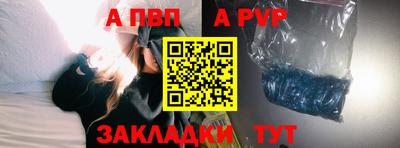 ПСИЛОЦИБИНОВЫЕ ГРИБЫ Заволжье