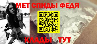 а пвп мука Заводоуковск