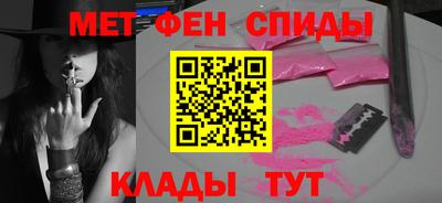 ПСИЛОЦИБИНОВЫЕ ГРИБЫ Заволжье