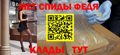 наркотики Ипатово