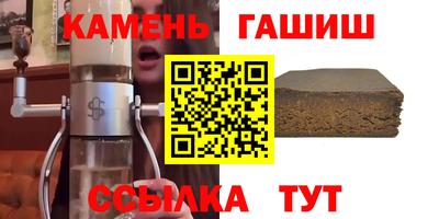а пвп мука Заводоуковск
