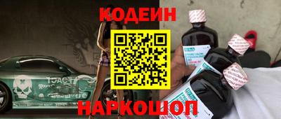 а пвп мука Заводоуковск