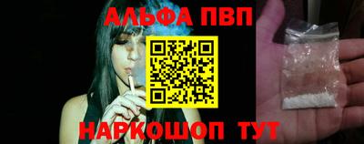 ПСИЛОЦИБИНОВЫЕ ГРИБЫ Заволжье