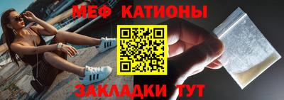 наркотики Ирбит