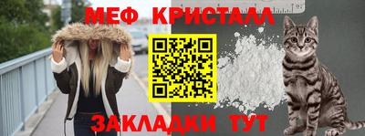 хмурый Изобильный