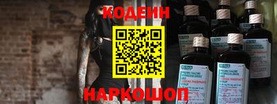 а пвп мука Заводоуковск