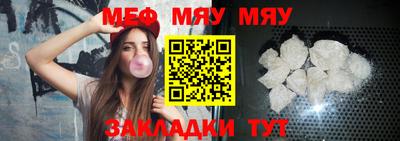 ГАЛЛЮЦИНОГЕННЫЕ ГРИБЫ Жуковский