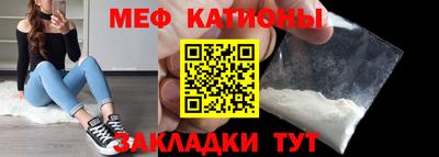 ГАЛЛЮЦИНОГЕННЫЕ ГРИБЫ Жуковский